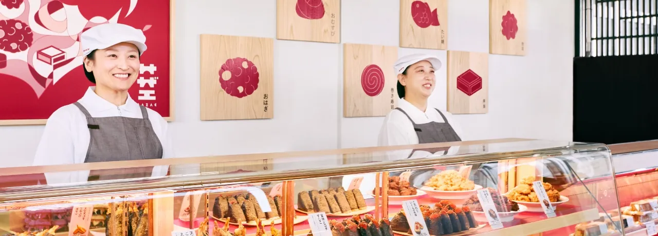 店舗一覧