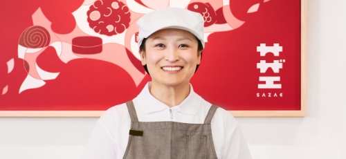 店舗一覧