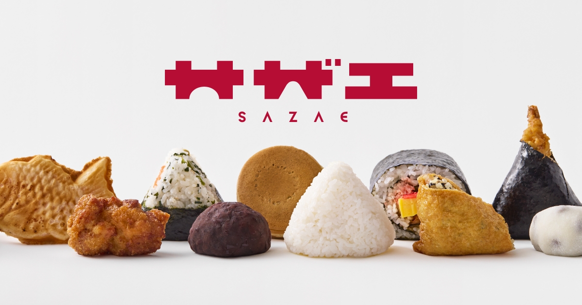 おはぎ | お品書き | サザエ食品株式会社